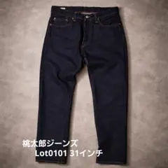 Item thumbnail for item d0f4b3e8-d91c-426f-b508-1593abfc8d79