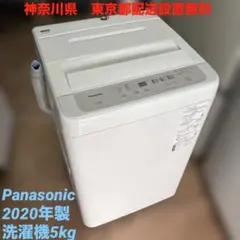 2026年最新】na-f50b14の人気アイテム - メルカリ