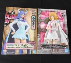 Item thumbnail for item 73575666-e033-41d9-a05d-dd5330c6ce87