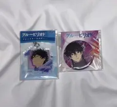 ブルーピリオド ［ 橋田悠 ］