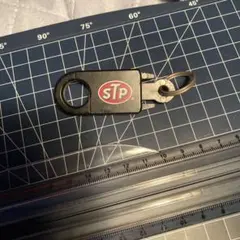 STP キーホルダー