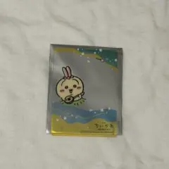 【映画 ちいかわ 人魚の島のひみつ ノベルティカード うさぎ】
