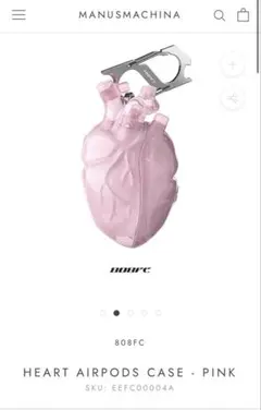 808FC ハート型 AirPods ケース ピンク