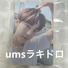 &TEAM 青嵐 Aoarashi TAKI umsラキドロ トレカ