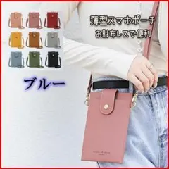 Item thumbnail for item 047b2ce4-194a-42b1-b1b4-f1b9680e8a7f