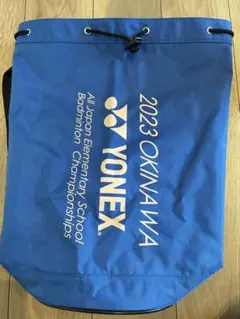 ボンサック　YONEX バドミントンのサムネイル