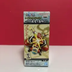 ワンピース ワールドコレクタブルフィギュア ワノ国 鬼ヶ島編11 フランキーのサムネイル