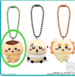 ちいかわ マスコットつきビスケット　くりまんじゅう