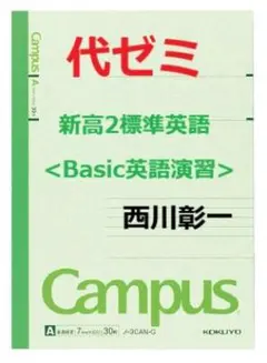 Item thumbnail for item 0db303f2-e485-4511-8b51-99364a76fc7b