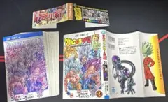 takaohseki様 リクエスト 2点 まとめ商品