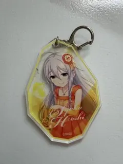星輝子 アイドルマスター シンデレラガールズ アクリルキーホルダー