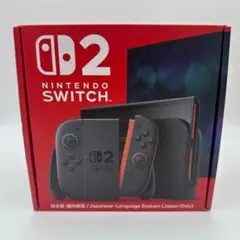 【新品未使用】　Nintendo Switch 2 本体　日本語・国内専用モデル