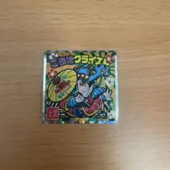 ご当地クライスト ビックリマンシール No.25