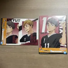 ハイキュー 一番くじ 10th anniversary  F賞 メモリアルボード