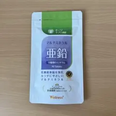 新品‼️オーソサプリ マルチミネラル鉄X 90粒 - メルカリ