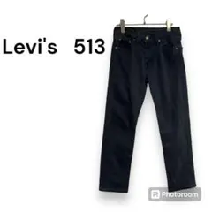 【リーバイス 513 】デニム　ジーンズ　ストレート　W27L32 ブラック