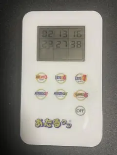 【超貴重】あたるクン 宝くじ数字選択機　西銀座チャンスセンターで購入のサムネイル