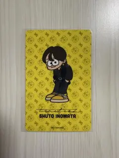 timelesz 猪俣周杜 トレカ