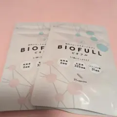 2025年最新】BIOFULLの人気アイテム - メルカリ