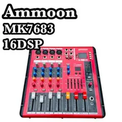 ammoon AM-6R 8チャンネル アナログミキサー USB 小型で高性能 ammoon AM-6R 8チャンネル アナログミキサー USB 小型で高性能 - メルカリ