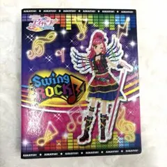 アイカツバインダー　スイングロック　アイカツ ☆中のプロフィール用紙付き☆