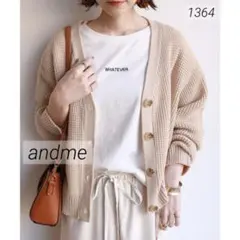 ✩まっぴ✩様 リクエスト 2点 まとめ商品