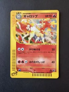 2026年最新】ギャロップの人気アイテム - メルカリ
