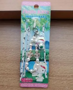 ご当地キティ　白樺湖　ストラップ