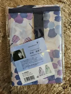 Item thumbnail for item 0264ff3b-fb19-4d94-9205-3cc944e99b1e