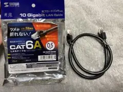 LANケーブル サンワサプライ カテゴリ6A KB-T6ATS-005BK 美品