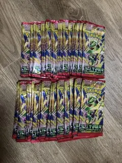 未サーチ　未開封ストームエメラルダ　30パック