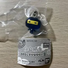 Item thumbnail for item ff724939-efe0-4afc-8cc4-68dc14bd0b55