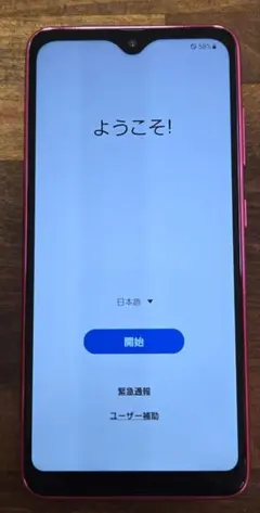 Item thumbnail for item 57dd2d27-fdd0-4d0e-87e2-553e02cdd161