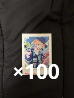 五十竹あく太 ぱしゃこれ 100枚セット