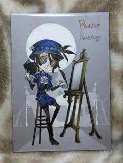 第五人格 トレーディングカードコレクションVol.2 Dark×POP 画家