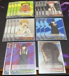ヴァイスシュヴァルツ WS チェンソーマン デッキ - メルカリ