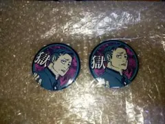 都市伝説解体センター くじ引き堂 E賞　缶バッジ 松田　E-7 2点