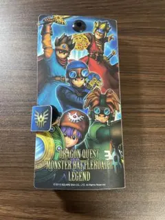 ドラゴンクエストモンスターバトルロードⅡレジェンド マスタースキャンファイル