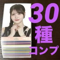 2026年最新】生写真まとめ売りの人気アイテム - メルカリ