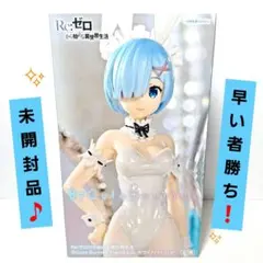 2026年最新】夢魔の美姫リリムの人気アイテム - メルカリ