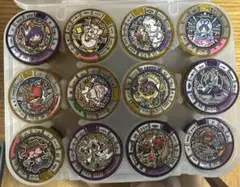 妖怪メダルトレジャー妖怪ウォッチドリームまとめ売りレア物多数最終値下げ