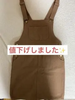 RETRO GIRL(レトロガール) サロペットスカート