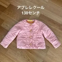 Item thumbnail for item f84d1cb5-ca7e-48cc-b909-d1d86b084358