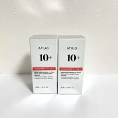 【新品未開封】Anuaダークスポットセラム30ml 2個セット