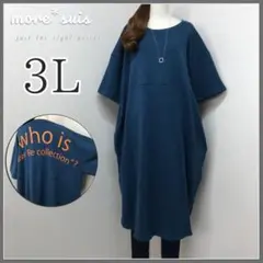 Item thumbnail for item 33b9b12a-65d8-465a-a018-ccc9cf9b4eee