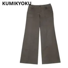 Item thumbnail for item b2d5b684-2d28-4eae-a4ff-0d197386fb67