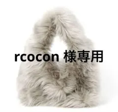 LEPSIM 【LE VERNIS/ルベルニ】 フェイクファーミニバッグ