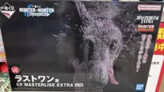 一番くじ　HUNTER×HUNTER ラストワン　ミケ