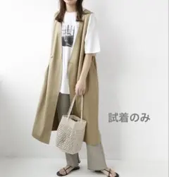 JOURNALSTANDARD relume 2WAYジャンパースカートベスト