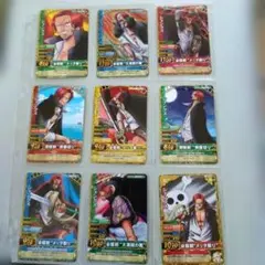 ワンピースベリーマッチ【シャンクス】９枚セット